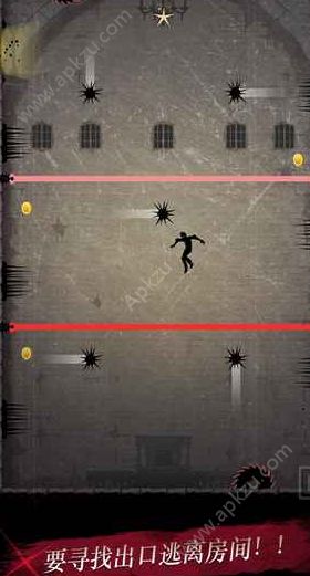 黑夜迷踪古堡全完整安卓版  v1.0图4