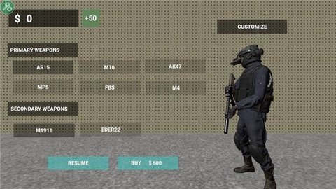 严阵以待3.0最新版  v3.0图3