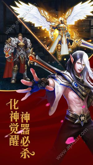 决战黎明官网图2