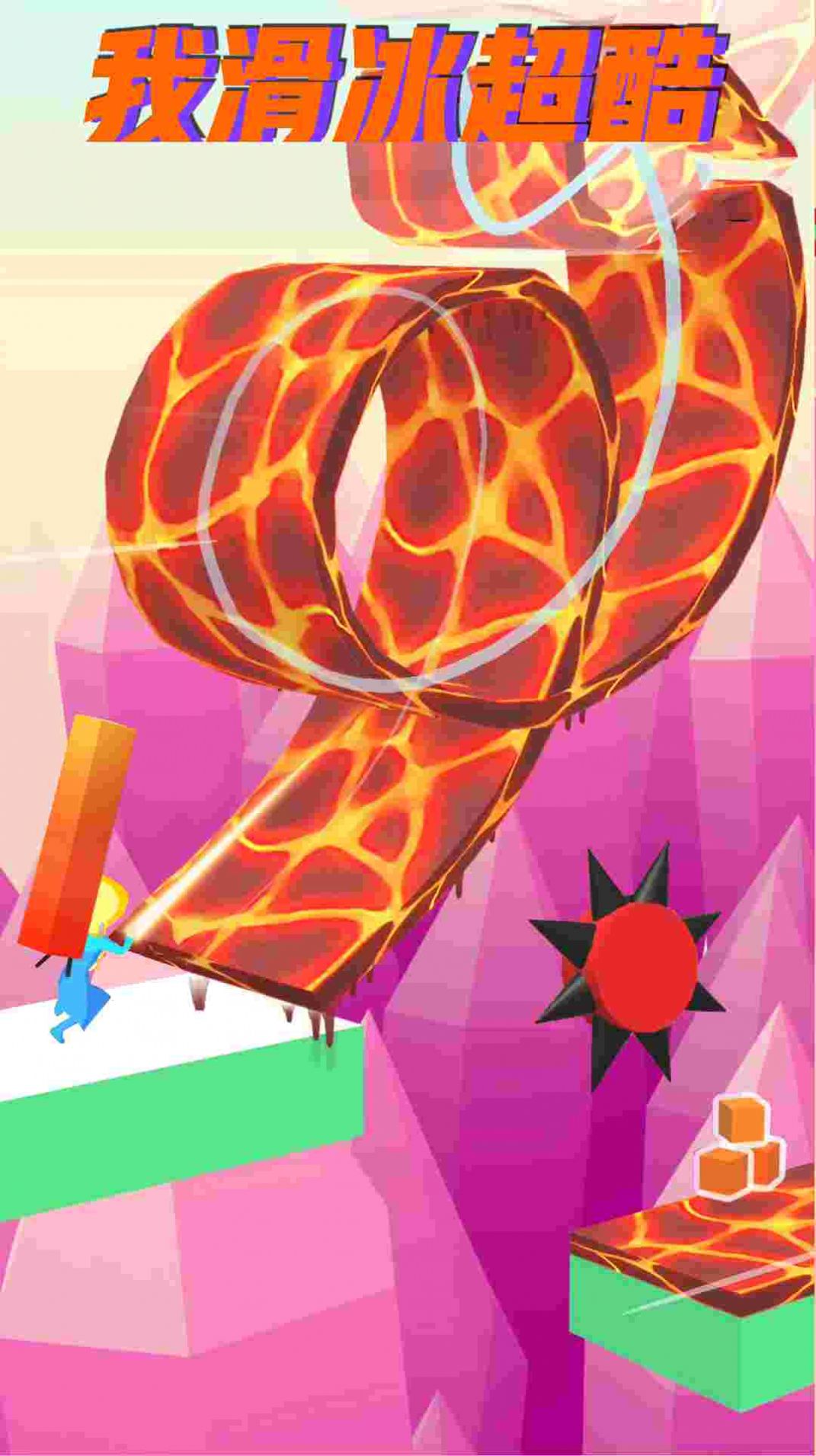 我滑冰超酷游戏手机版  v2.0.2图2