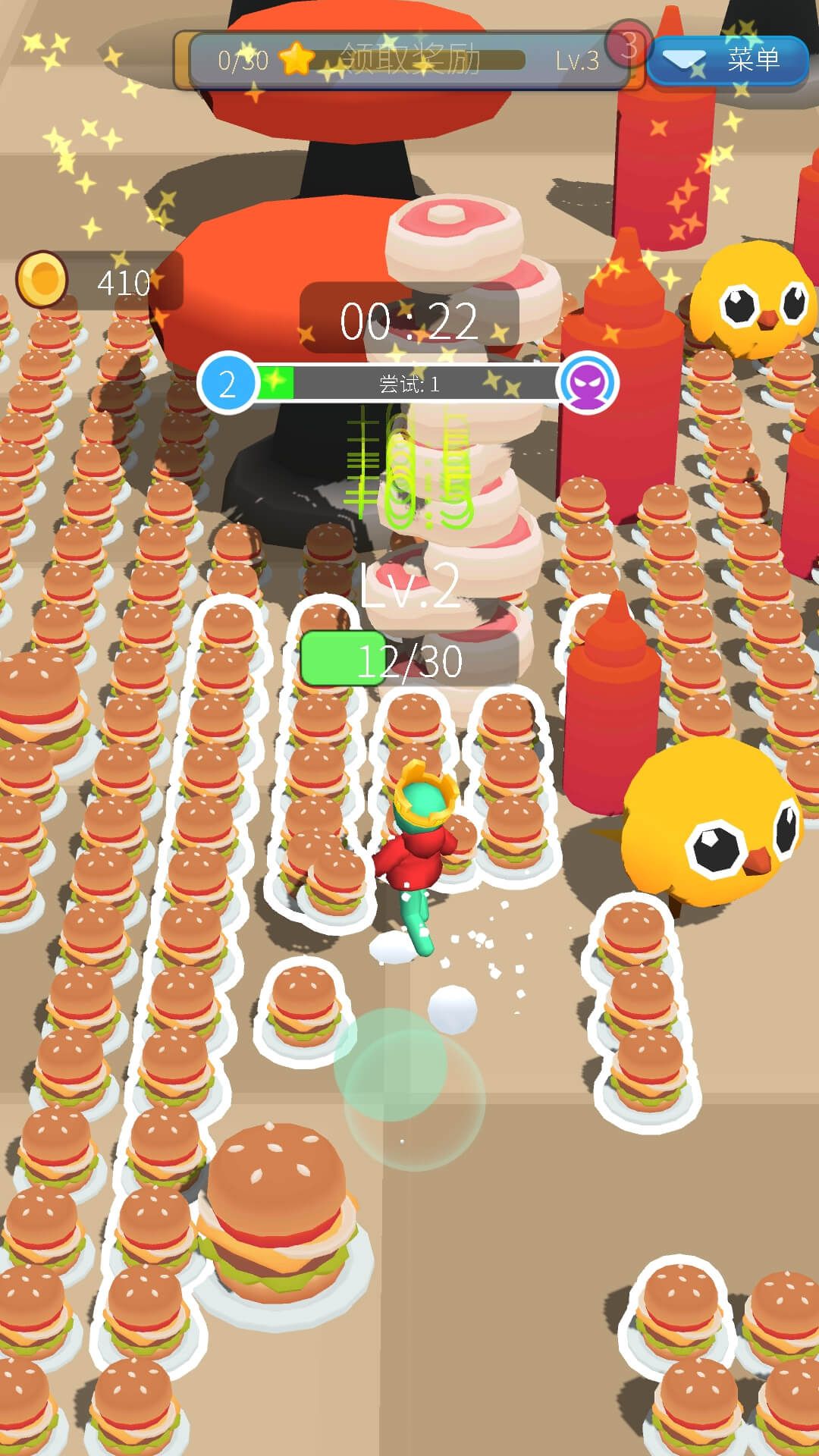 我家小镇模拟器图1