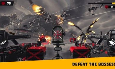 炮塔射击红包版图1