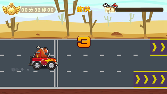 熊熊赛车手游戏安卓版  1.0图4