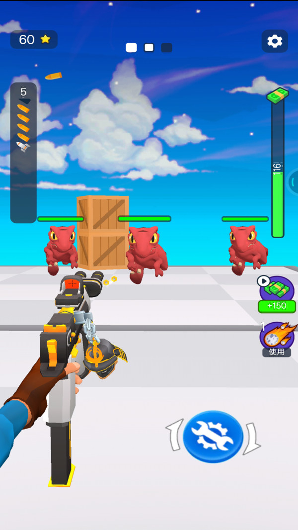 恐龙猎杀模拟图3