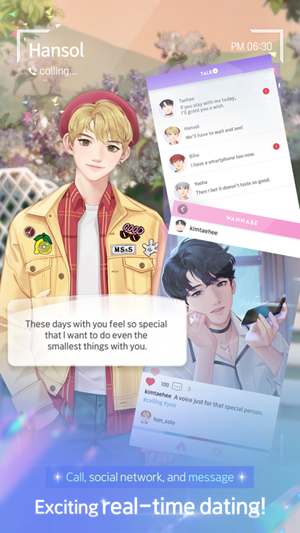 噗通噗通鬼怪同居中手游图4