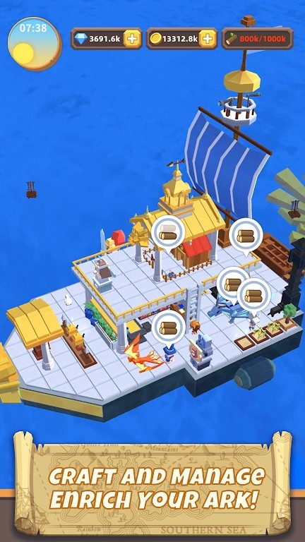 建造方舟游戏图2