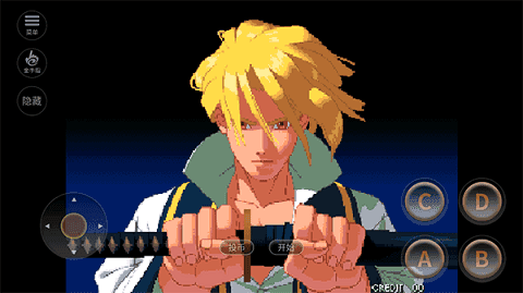 月华剑士2手机版图3