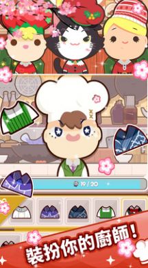 疯狂餐厅模拟安卓版图3