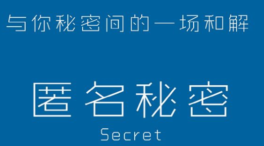 小程信箱app合集