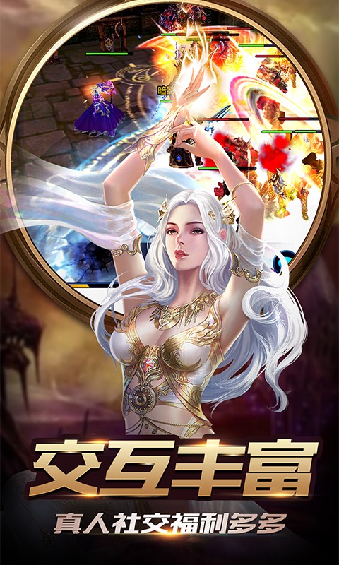 魔兽rpg杀鸡传说攻略完整版  v1.0图2