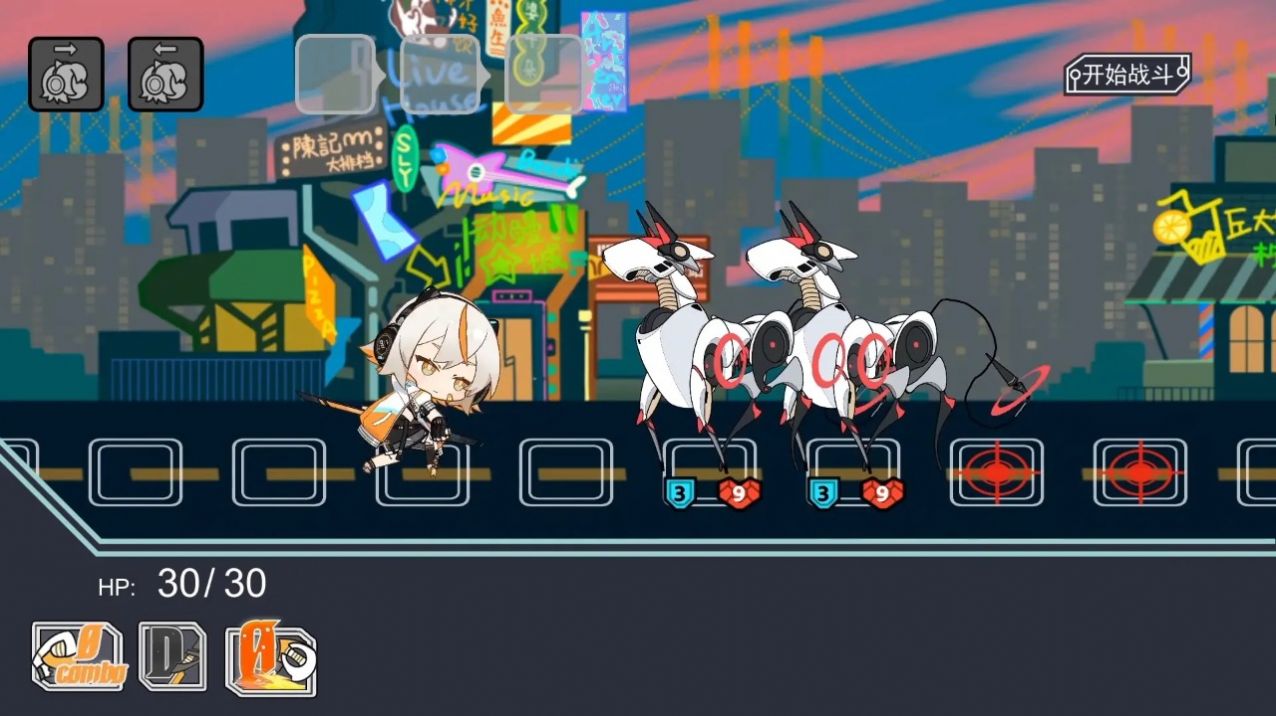 以赛游戏官方版  v1.0图2