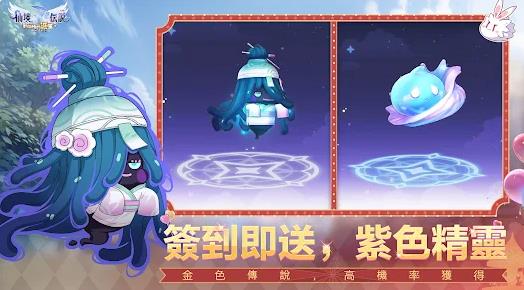 RO新世代携手同行图3