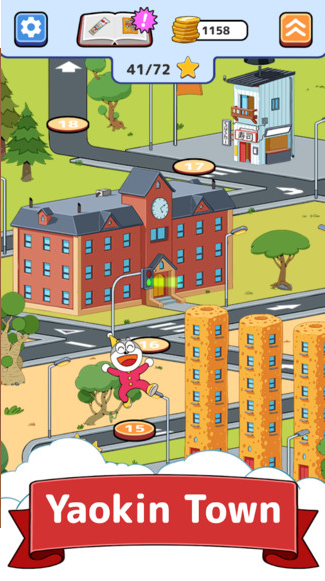 大熊已经无所谓了第三期图1