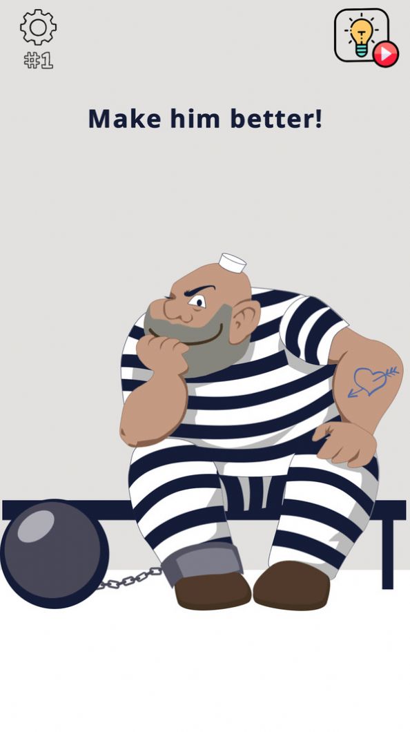 擦除难题游戏图2