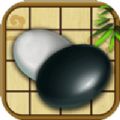围棋小子官方版
