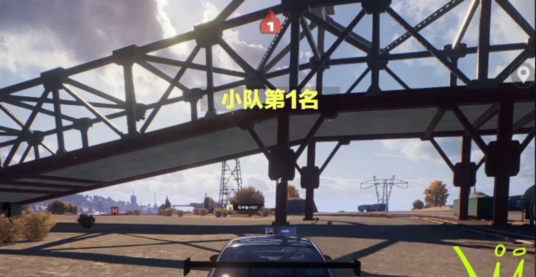 极品飞车集结正版图2