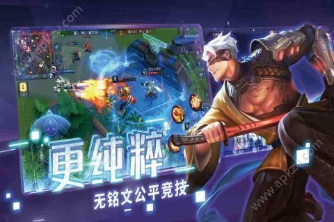 超维对决体验服官网图3