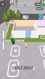 房屋翻修大师安卓版手游图片2