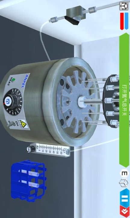 MLabs虚拟实验室图4