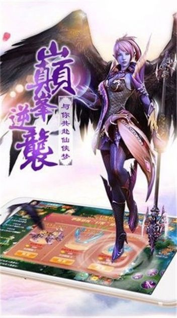 大唐都是我打下来的李二你就封我当县令最新官方游戏  v1.0.0图3