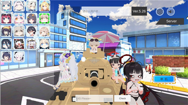 蔚蓝档案卡丁车图3