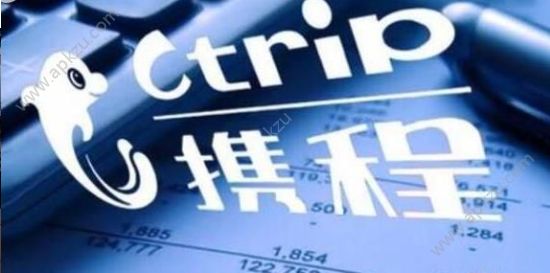 携程网约车车主端图4