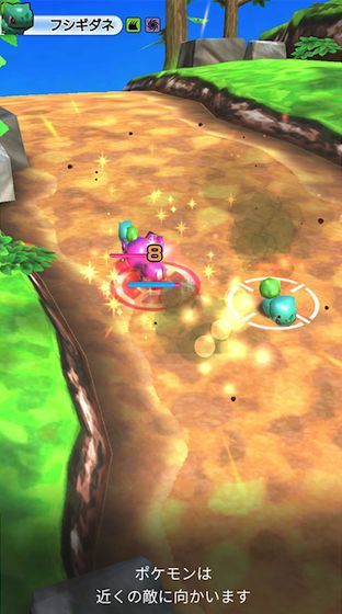 任天堂宝可梦大乱战SP国服官方中文版图片1