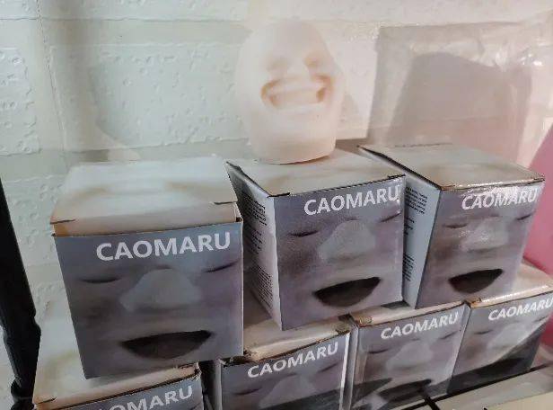 负能量垃圾桶软件合集