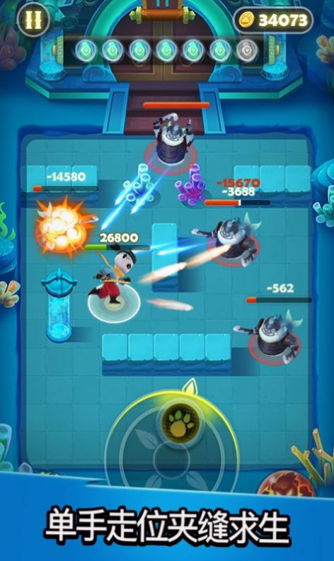 点金猎人之我射的贼准安卓无币版  v1.15图1
