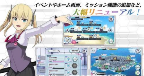 学战都市第三季樱花2021中文最新版游戏  v1.0图2