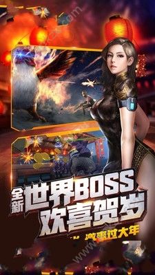 单机穿越火线汉克手机版金币下载  v1.0图2