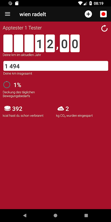 手机骑行公里计数器软件app下载  v8.49图1