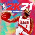 NBA 2K21 Arcade版