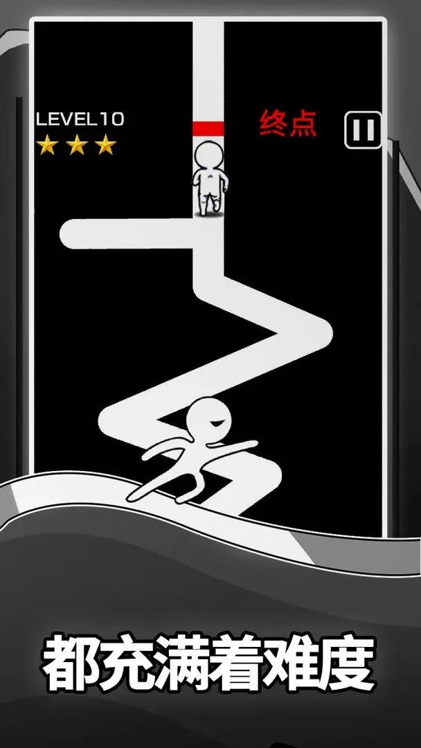 逃离黑暗安卓版图3