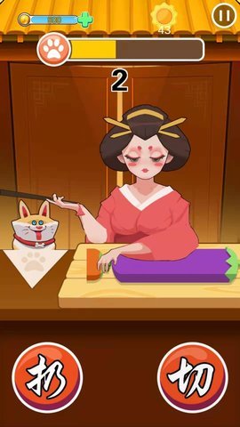 小厨师安卓版游戏 v0.1图1