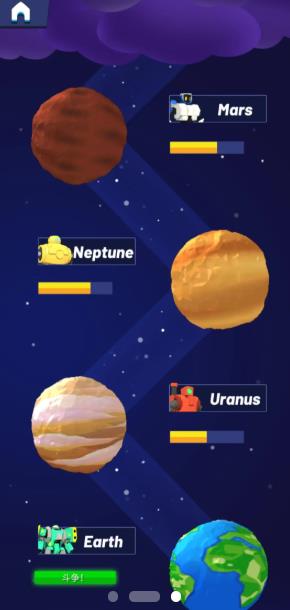 造机甲我贼溜游戏红包版  v1.0.23图3