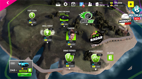 极限竞速专家图3