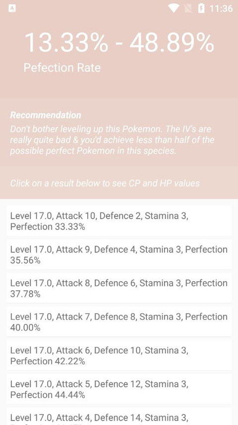 Pokemon个体值计算器(Pokemon Go IV Calculator)图2