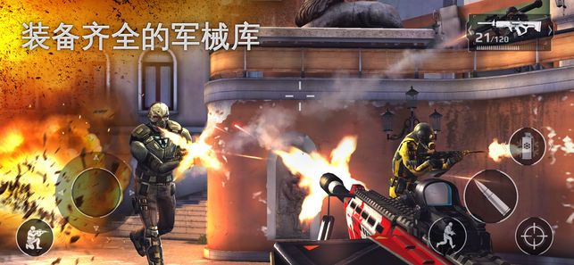 现代战争5安卓版金币版图片1