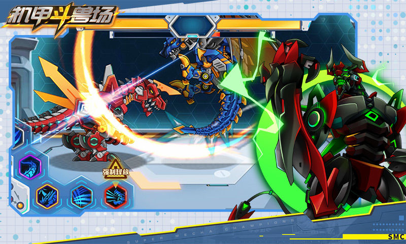 类似机甲斗兽场斗战大圣游戏合集