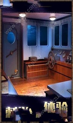 密室逃脱23迷失俱乐部安卓版图2