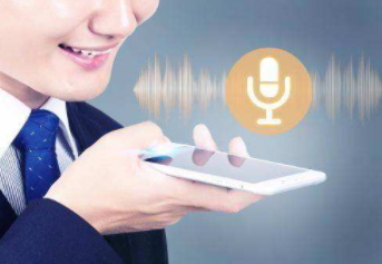 可以用语音唤醒的语音助手软件合集