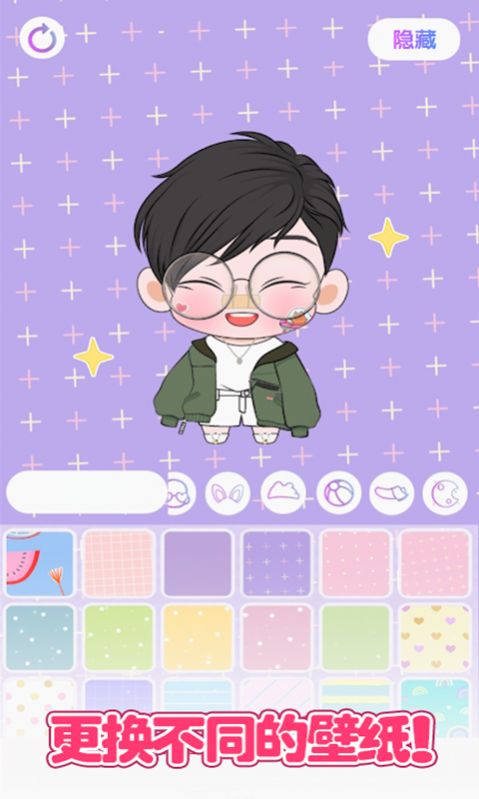 城堡少女明星店游戏图1