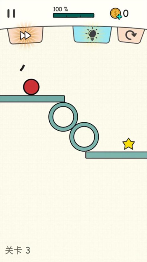 给你的智商冲个值游戏安卓手机版  v1.0.0图4