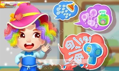 宝宝巴士宝宝理发店金币安卓版  v1.0.2图1
