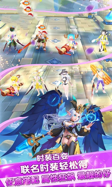 龙谷海贼王手游图1