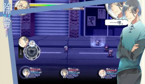 除灵直播汉化版图3