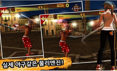 棒球联盟游戏图1