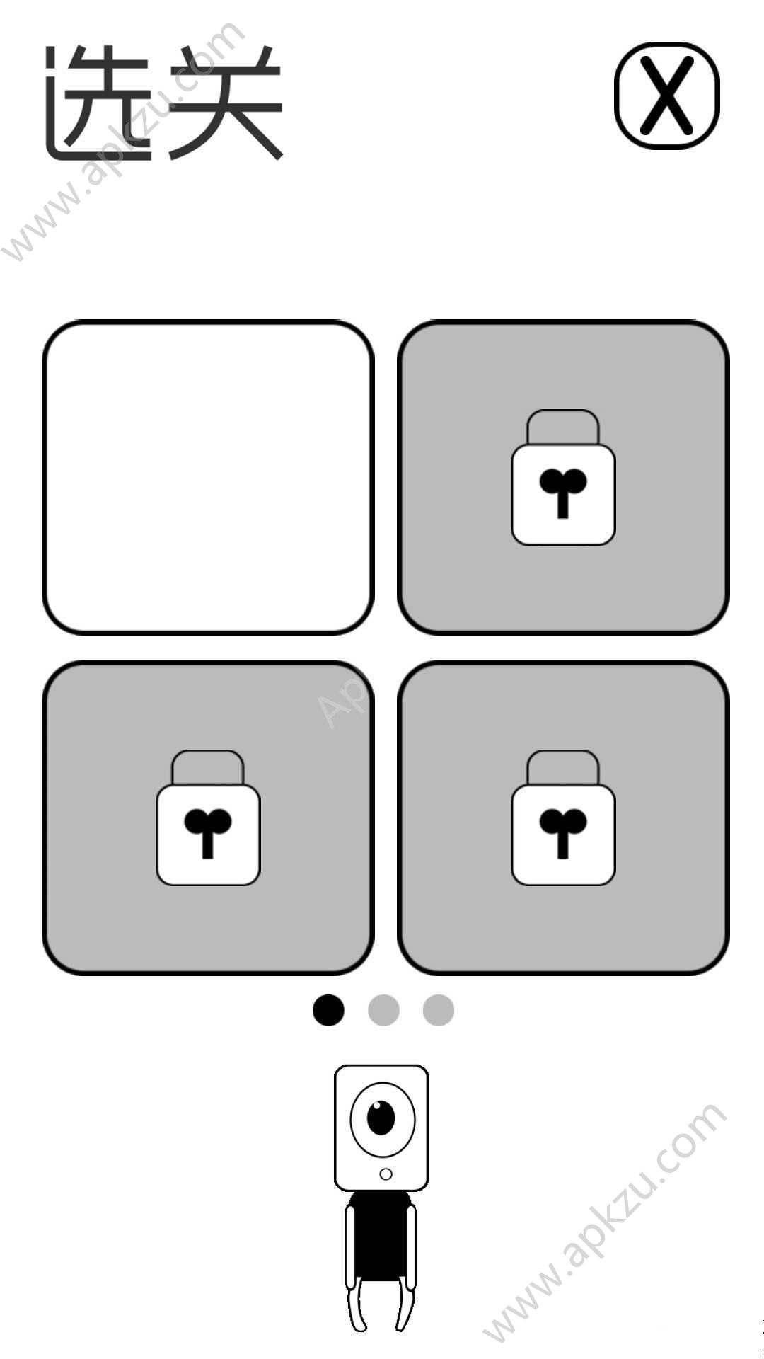 有本事你弄死我金币中文安卓版  v1.0图2