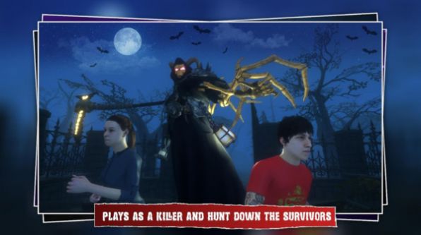 黎明生存杀机中文版图2